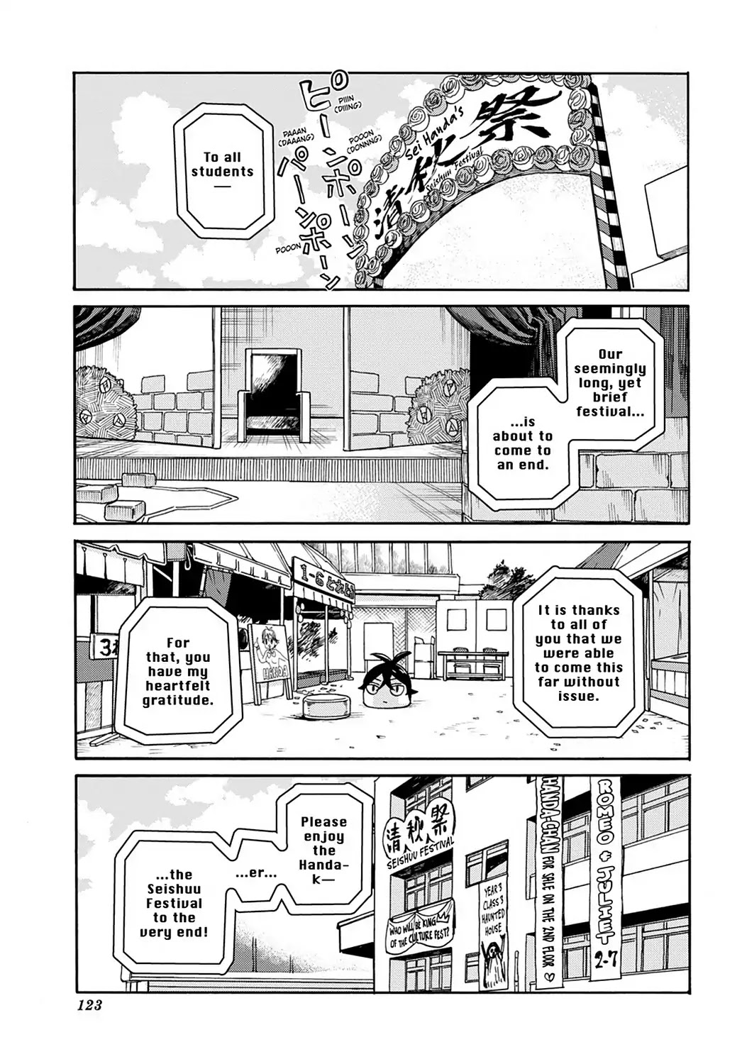 Handa-kun Chapter 31 page 1 - Vol.6 Final Chapter: Handa-kun & the After-Festival