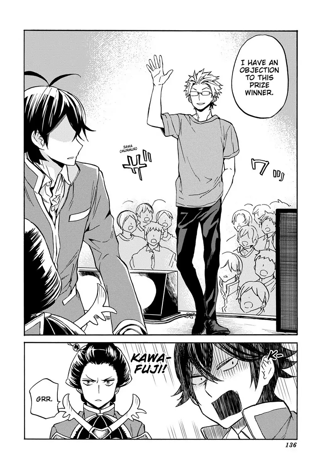 Handa-kun Chapter 31 page 14 - Vol.6 Final Chapter: Handa-kun & the After-Festival