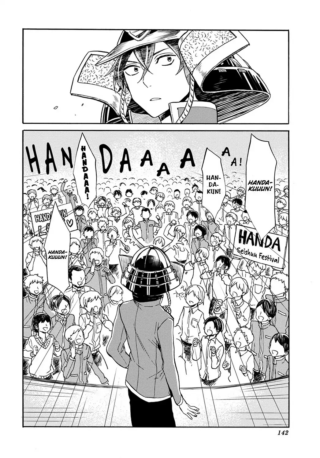 Handa-kun Chapter 31 page 20 - Vol.6 Final Chapter: Handa-kun & the After-Festival