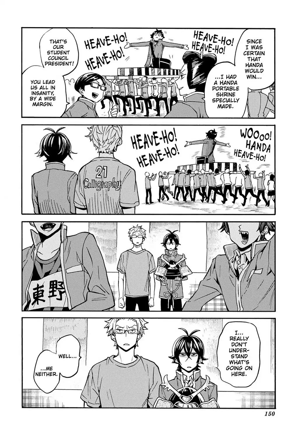 Handa-kun Chapter 31 page 28 - Vol.6 Final Chapter: Handa-kun & the After-Festival