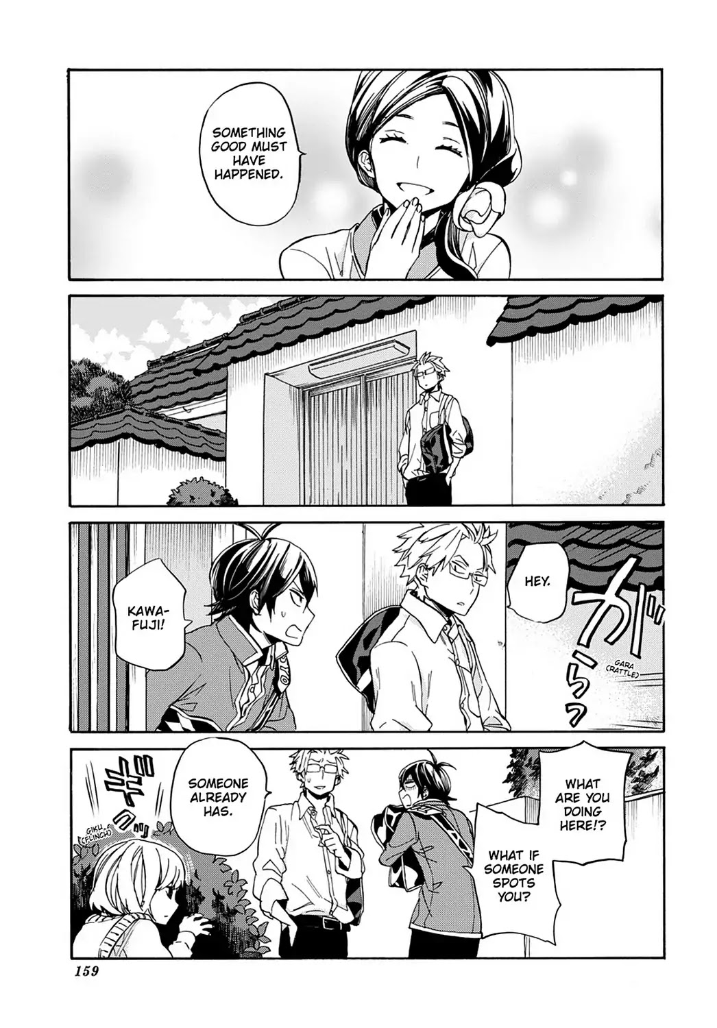 Handa-kun Chapter 31 page 38 - Vol.6 Final Chapter: Handa-kun & the After-Festival