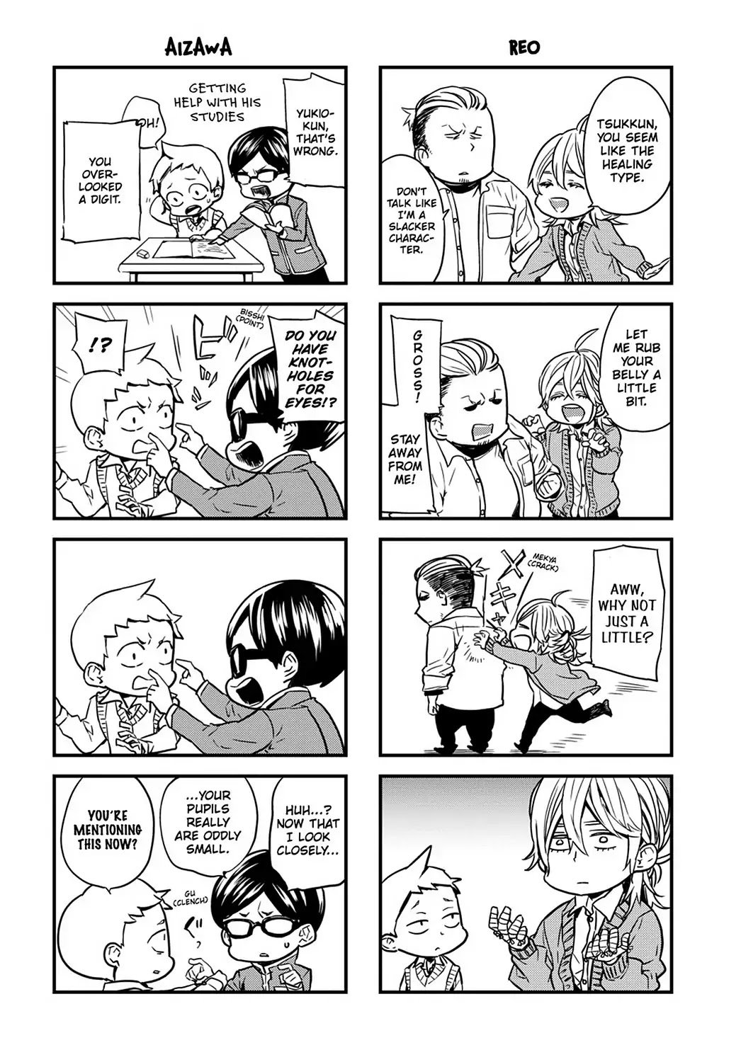 Handa-kun Chapter 31 page 47 - Vol.6 Final Chapter: Handa-kun & the After-Festival