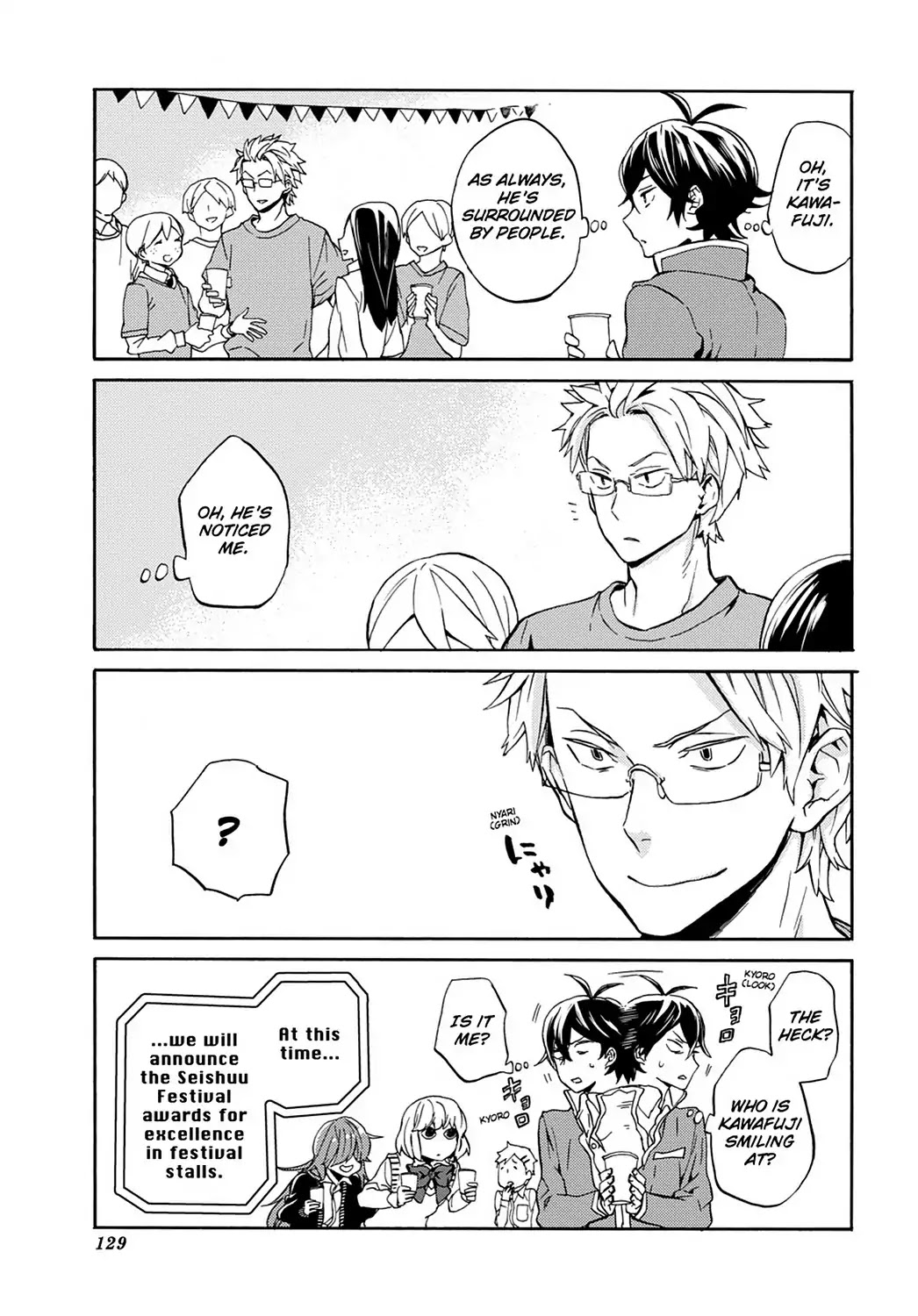 Handa-kun Chapter 31 page 7 - Vol.6 Final Chapter: Handa-kun & the After-Festival