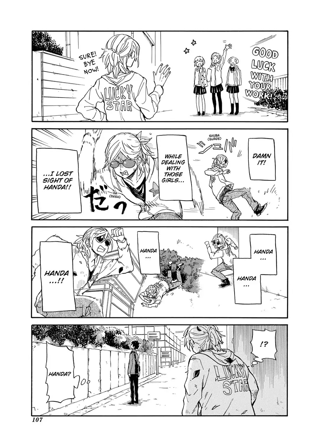 Handa-kun Chapter 4 page 11 - Chapter 4: Handa-kun & the Model