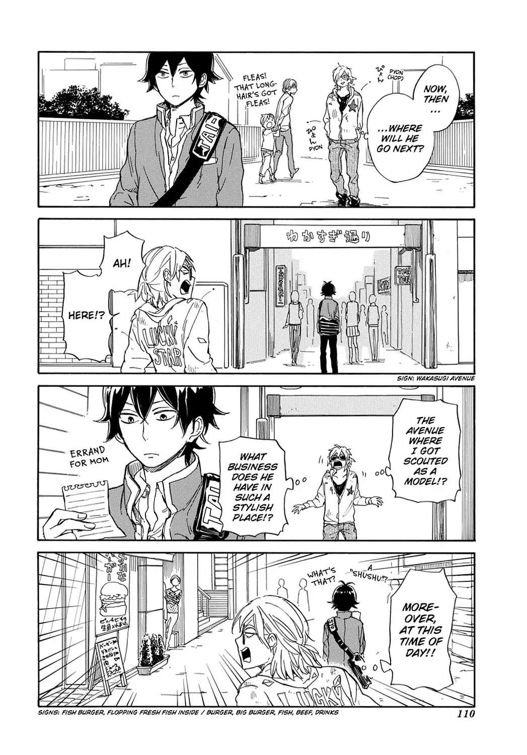 Handa-kun Chapter 4 page 14 - Chapter 4: Handa-kun & the Model