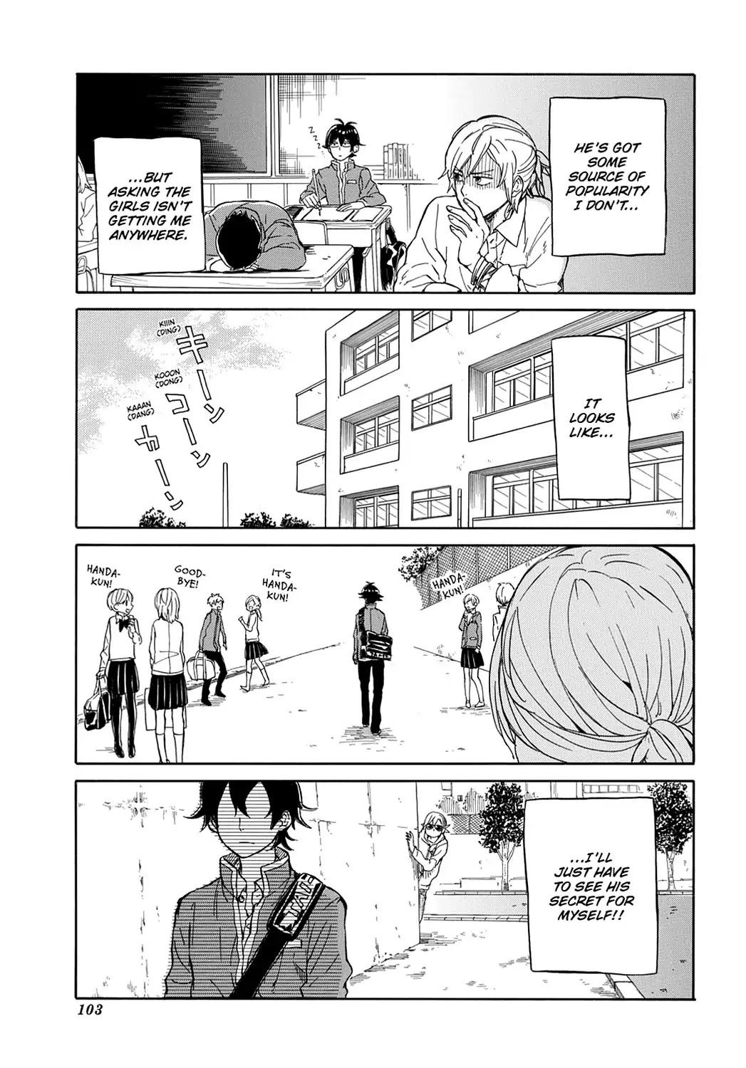 Handa-kun Chapter 4 page 7 - Chapter 4: Handa-kun & the Model
