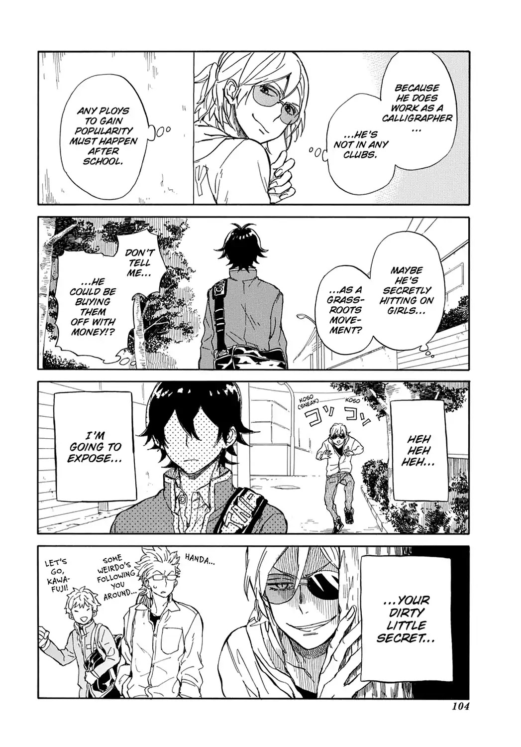 Handa-kun Chapter 4 page 8 - Chapter 4: Handa-kun & the Model