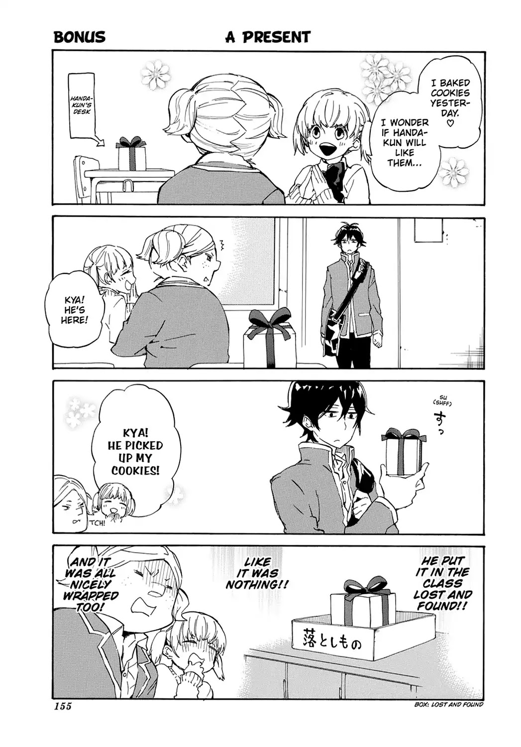 Handa-kun Chapter 5.5 page 1 - Vol.1 Bonus