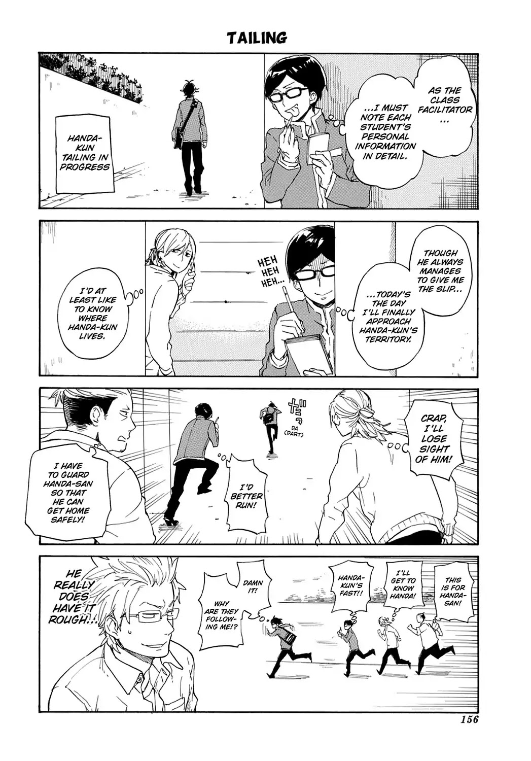 Handa-kun Chapter 5.5 page 2 - Vol.1 Bonus