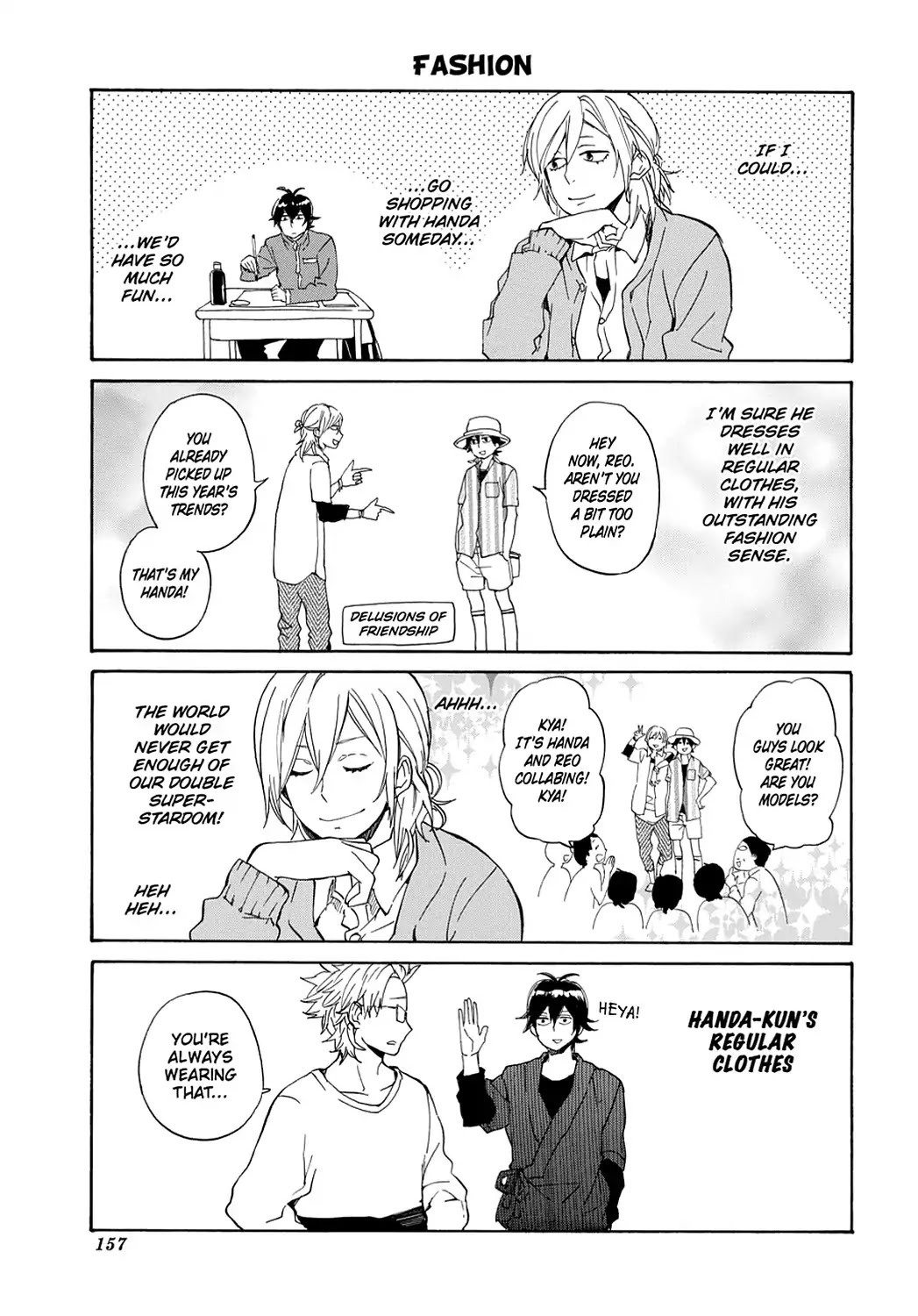 Handa-kun Chapter 5.5 page 3 - Vol.1 Bonus