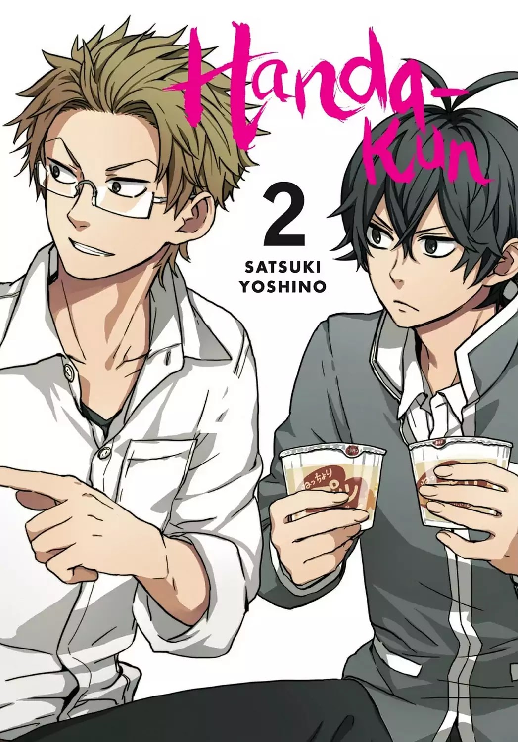 Handa-kun Chapter 6 page 1 - Chapter 6: Handa-kun & Cooking Class
