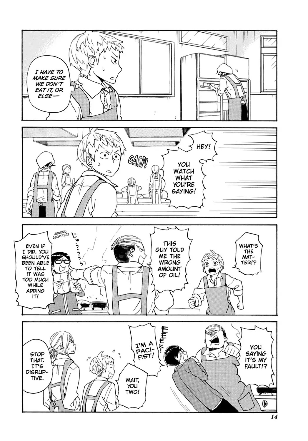Handa-kun Chapter 6 page 16 - Chapter 6: Handa-kun & Cooking Class
