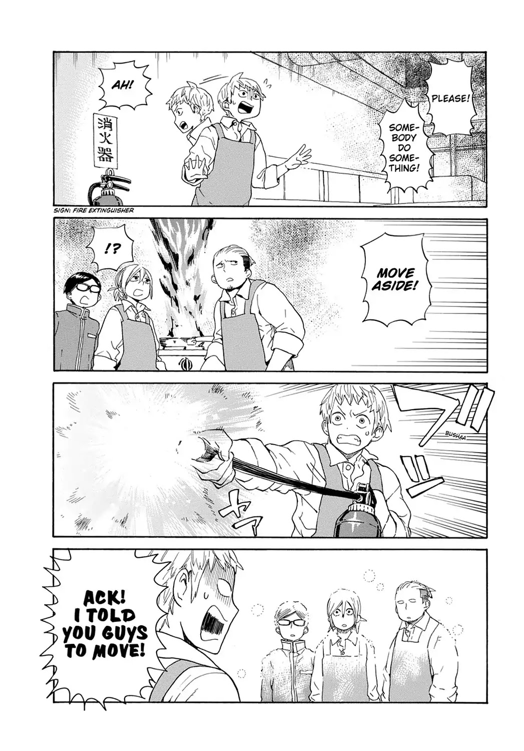 Handa-kun Chapter 6 page 21 - Chapter 6: Handa-kun & Cooking Class