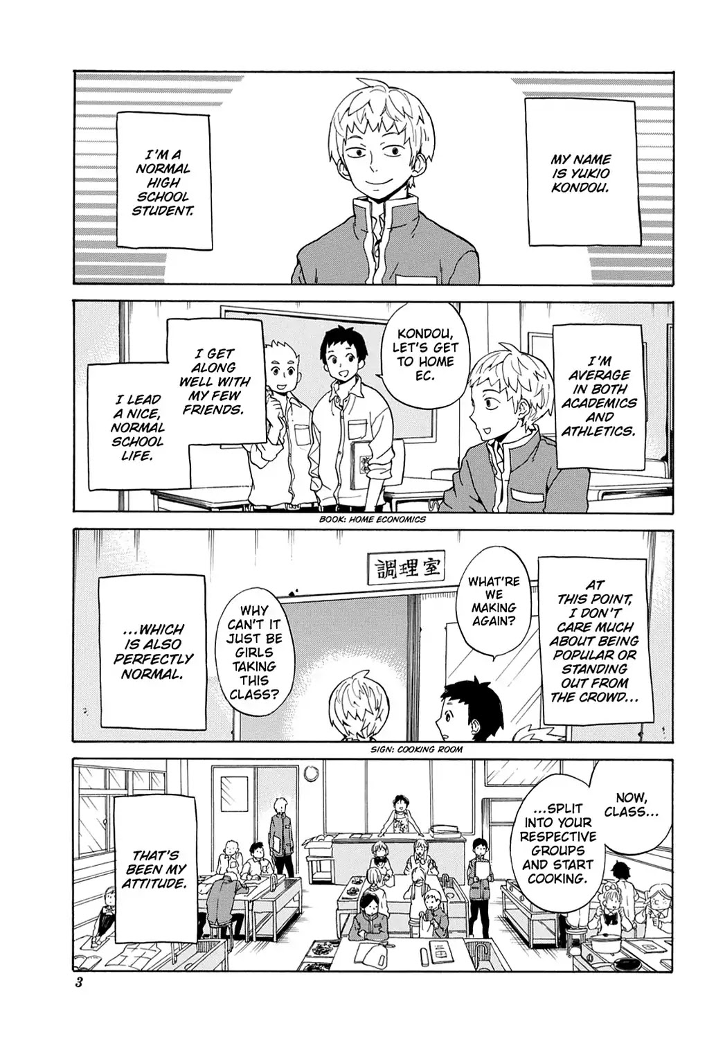 Handa-kun Chapter 6 page 5 - Chapter 6: Handa-kun & Cooking Class
