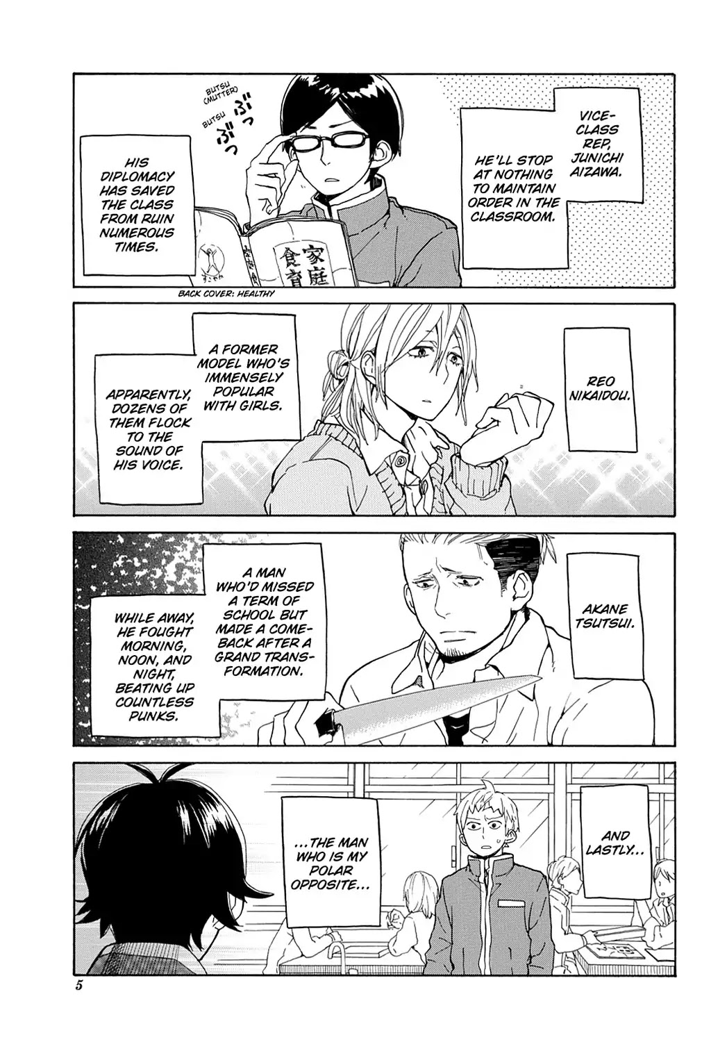 Handa-kun Chapter 6 page 7 - Chapter 6: Handa-kun & Cooking Class
