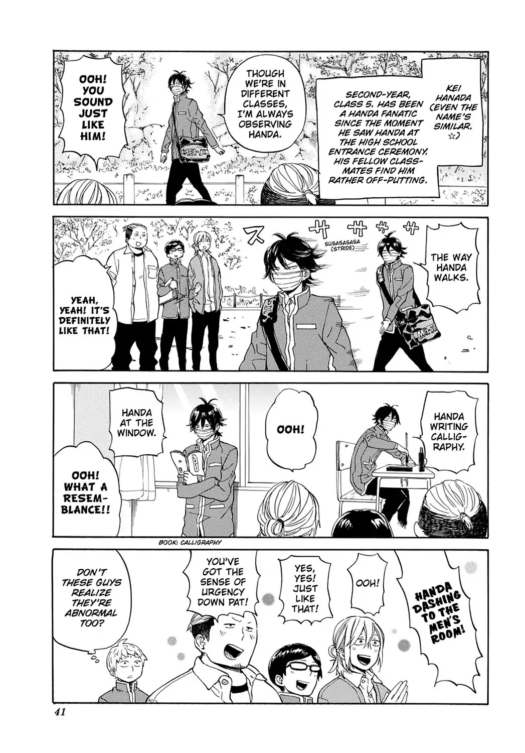 Handa-kun Chapter 7 page 13 - Chapter 7: Handa-kun & ...Handa-kun?