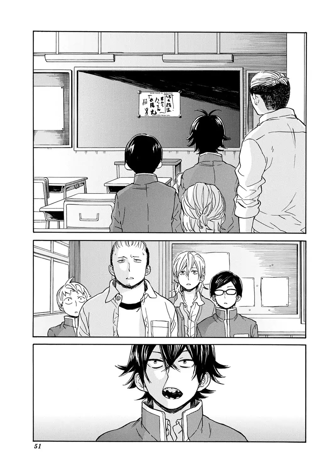 Handa-kun Chapter 7 page 23 - Chapter 7: Handa-kun & ...Handa-kun?