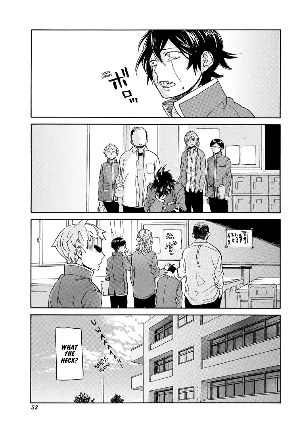 Handa-kun Chapter 7 page 25 - Chapter 7: Handa-kun & ...Handa-kun?