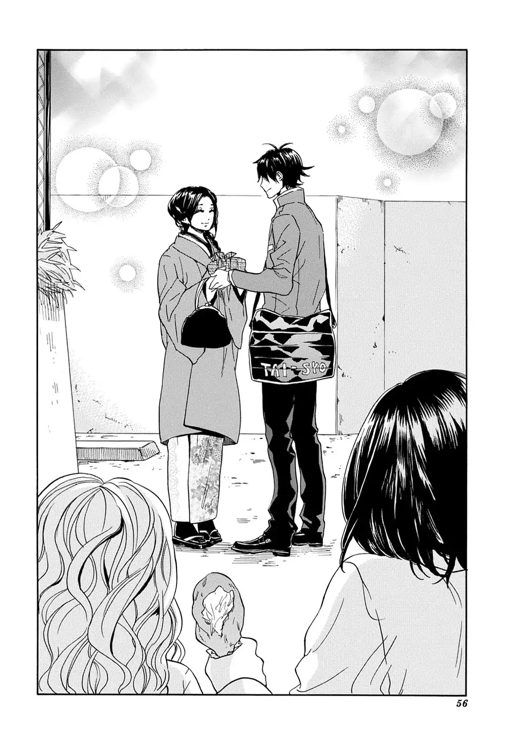 Handa-kun Chapter 7 page 28 - Chapter 7: Handa-kun & ...Handa-kun?