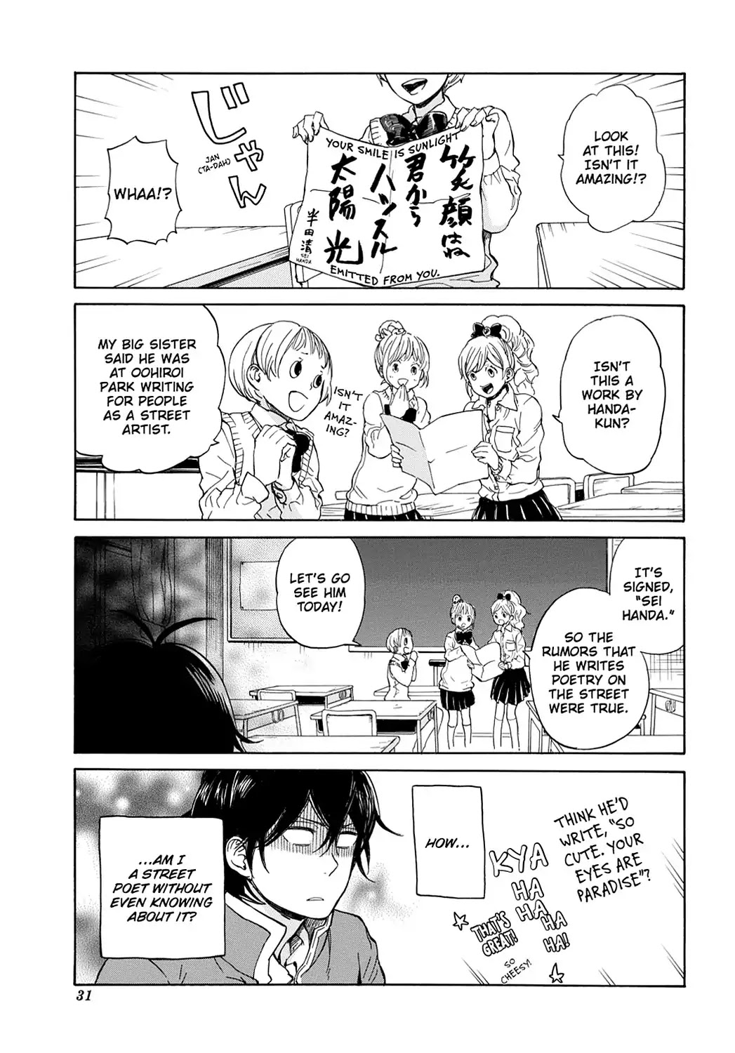 Handa-kun Chapter 7 page 3 - Chapter 7: Handa-kun & ...Handa-kun?