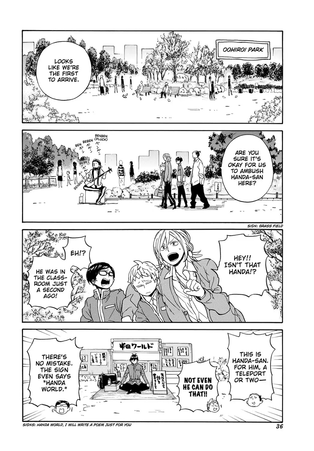 Handa-kun Chapter 7 page 8 - Chapter 7: Handa-kun & ...Handa-kun?