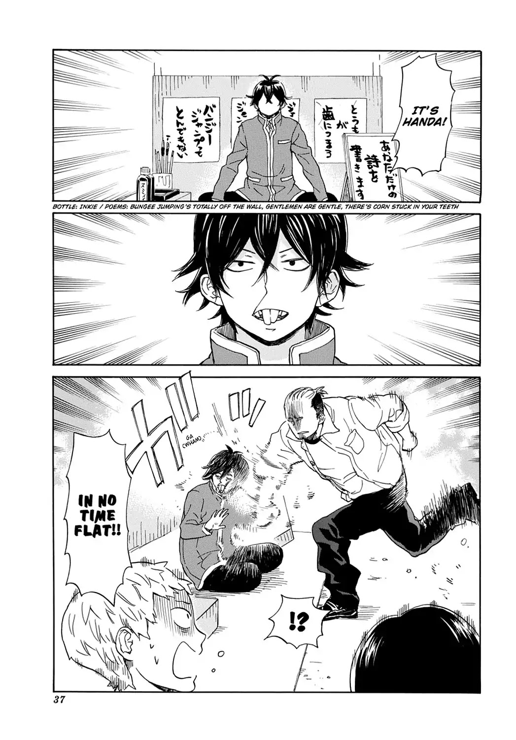 Handa-kun Chapter 7 page 9 - Chapter 7: Handa-kun & ...Handa-kun?