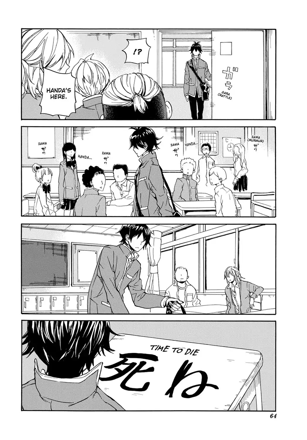 Handa-kun Chapter 8 page 6 - Chapter 8: Handa-kun & Girls' Jealousy