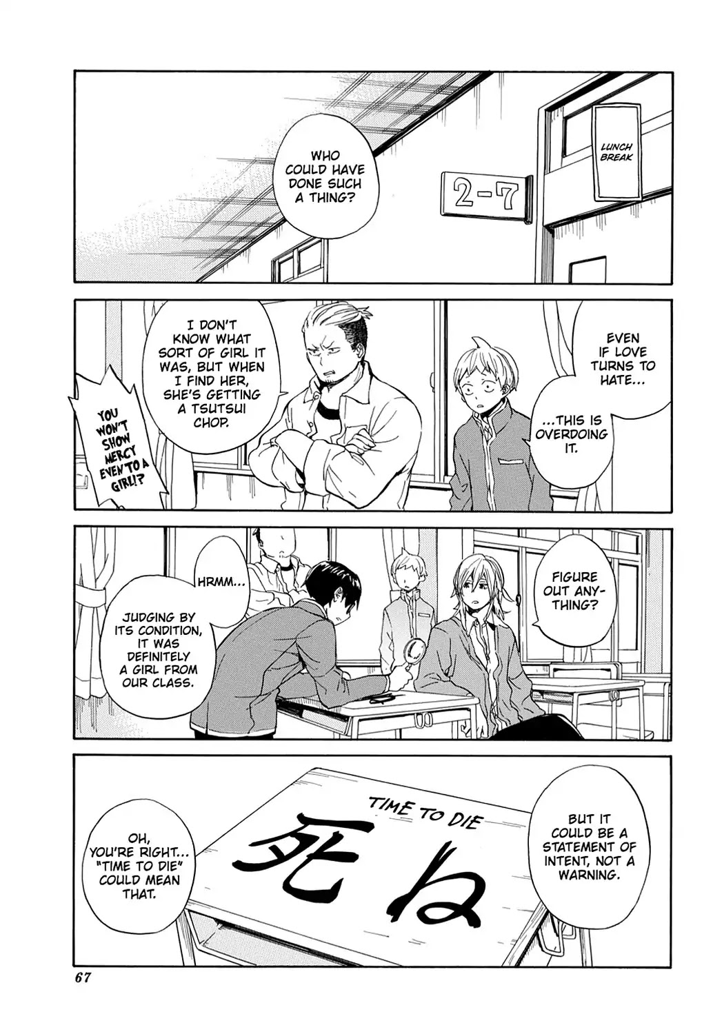 Handa-kun Chapter 8 page 9 - Chapter 8: Handa-kun & Girls' Jealousy