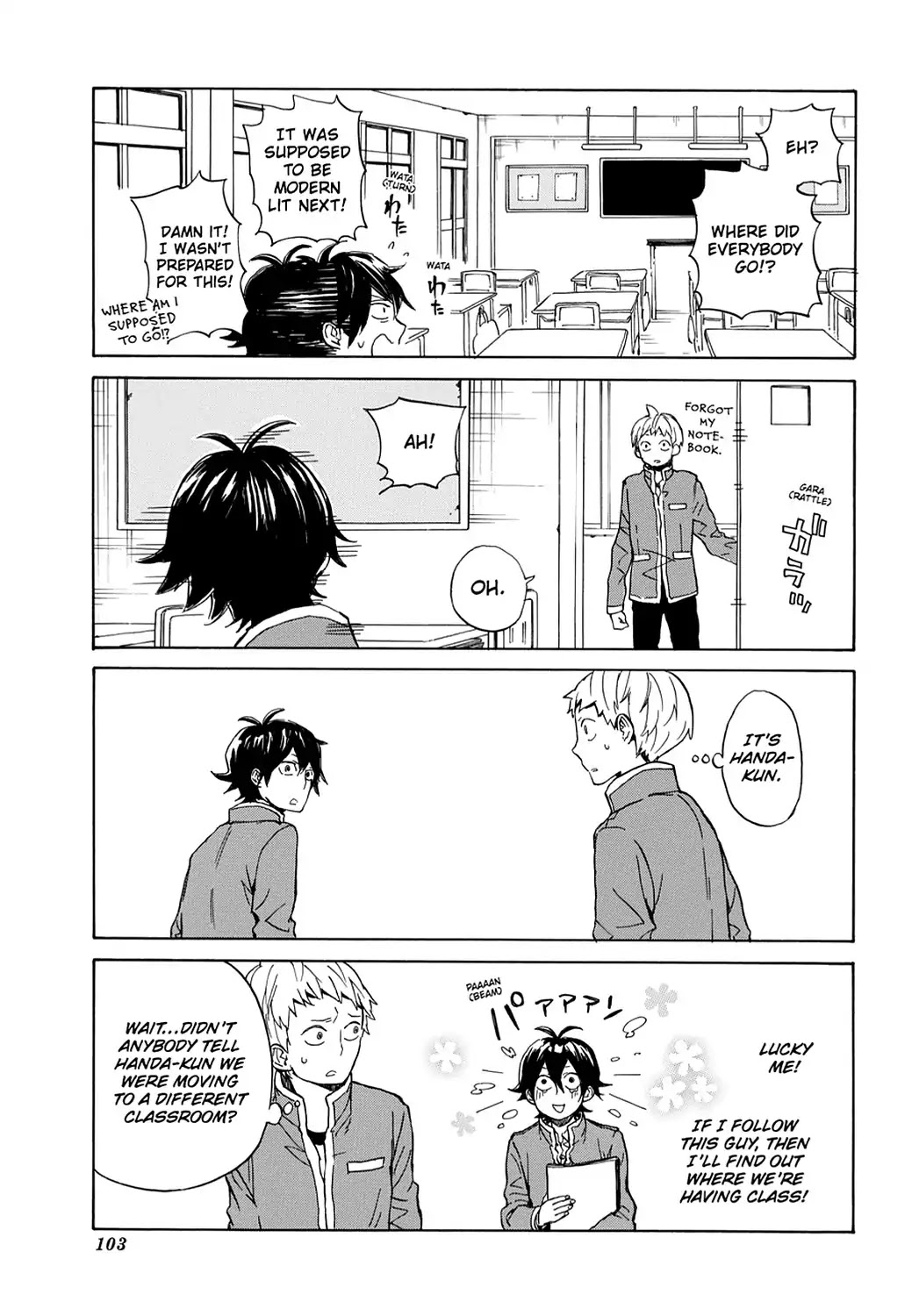 Handa-kun Chapter 9 page 13 - Chapter 9: Handa-kun & Sociability