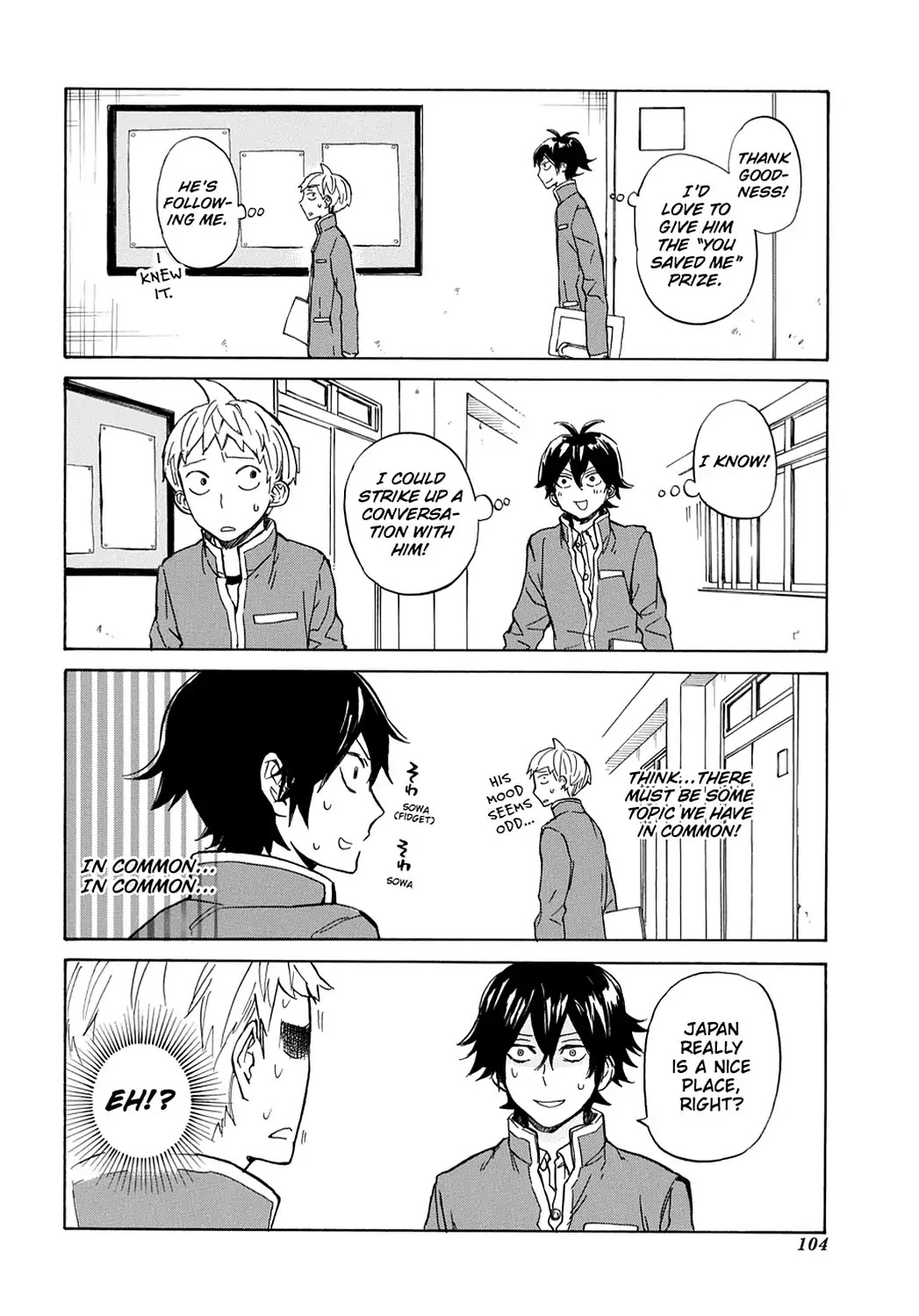 Handa-kun Chapter 9 page 14 - Chapter 9: Handa-kun & Sociability