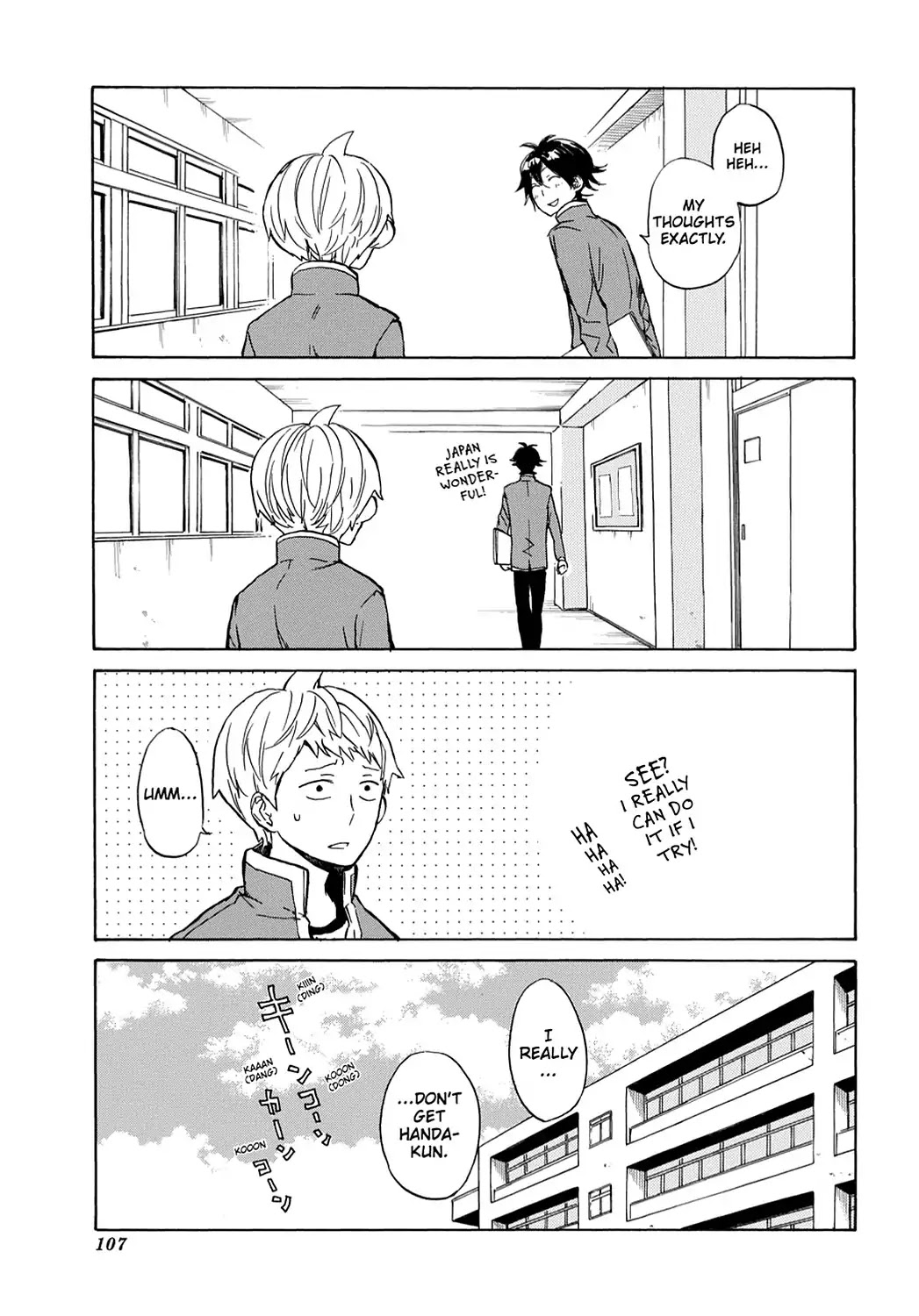 Handa-kun Chapter 9 page 17 - Chapter 9: Handa-kun & Sociability