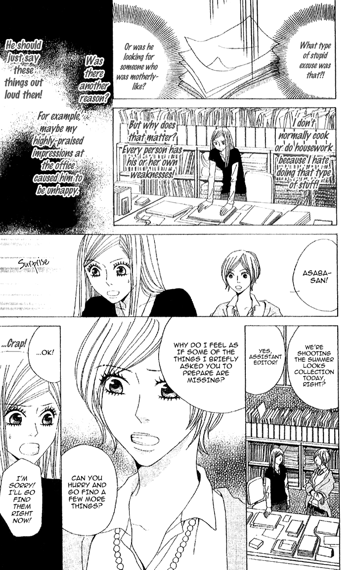 Handmade no Oujisama Chapter 1.2 page 10 - Chapter 1 v2 : 1st stitch - The girl who isn't cute and the boy who is cute