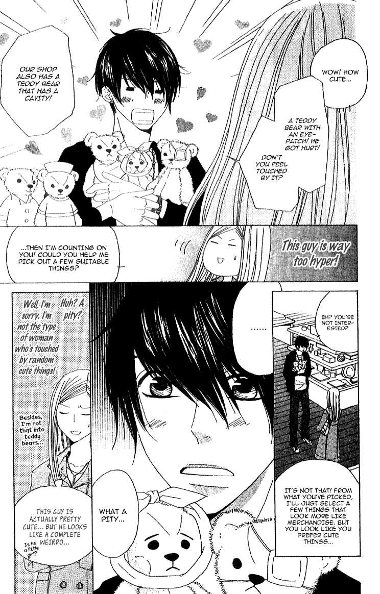 Handmade no Oujisama Chapter 1.2 page 14 - Chapter 1 v2 : 1st stitch - The girl who isn't cute and the boy who is cute
