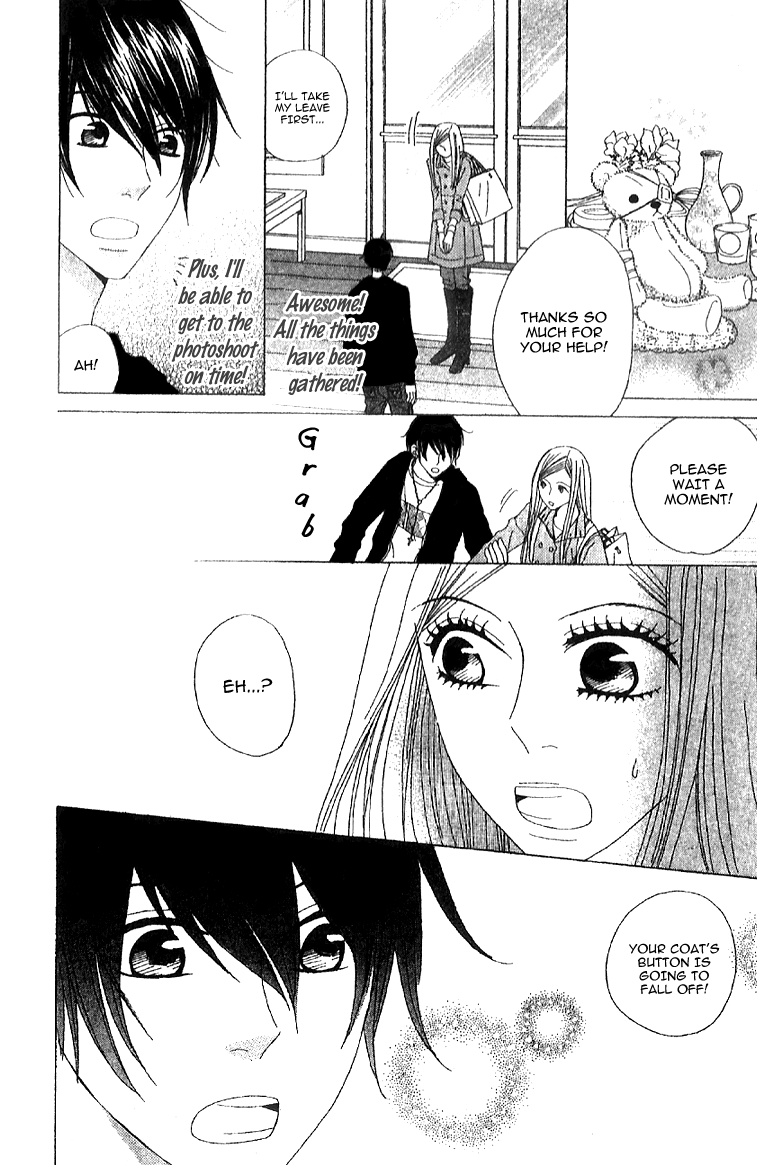Handmade no Oujisama Chapter 1.2 page 15 - Chapter 1 v2 : 1st stitch - The girl who isn't cute and the boy who is cute