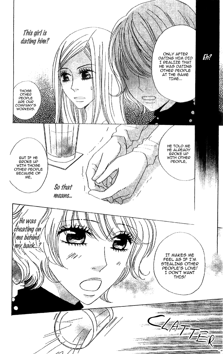 Handmade no Oujisama Chapter 1.2 page 23 - Chapter 1 v2 : 1st stitch - The girl who isn't cute and the boy who is cute