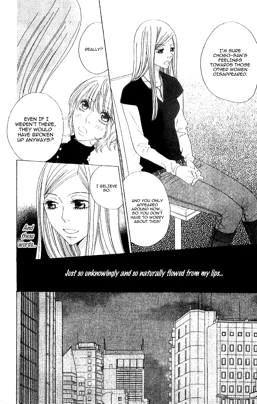 Handmade no Oujisama Chapter 1.2 page 25 - Chapter 1 v2 : 1st stitch - The girl who isn't cute and the boy who is cute