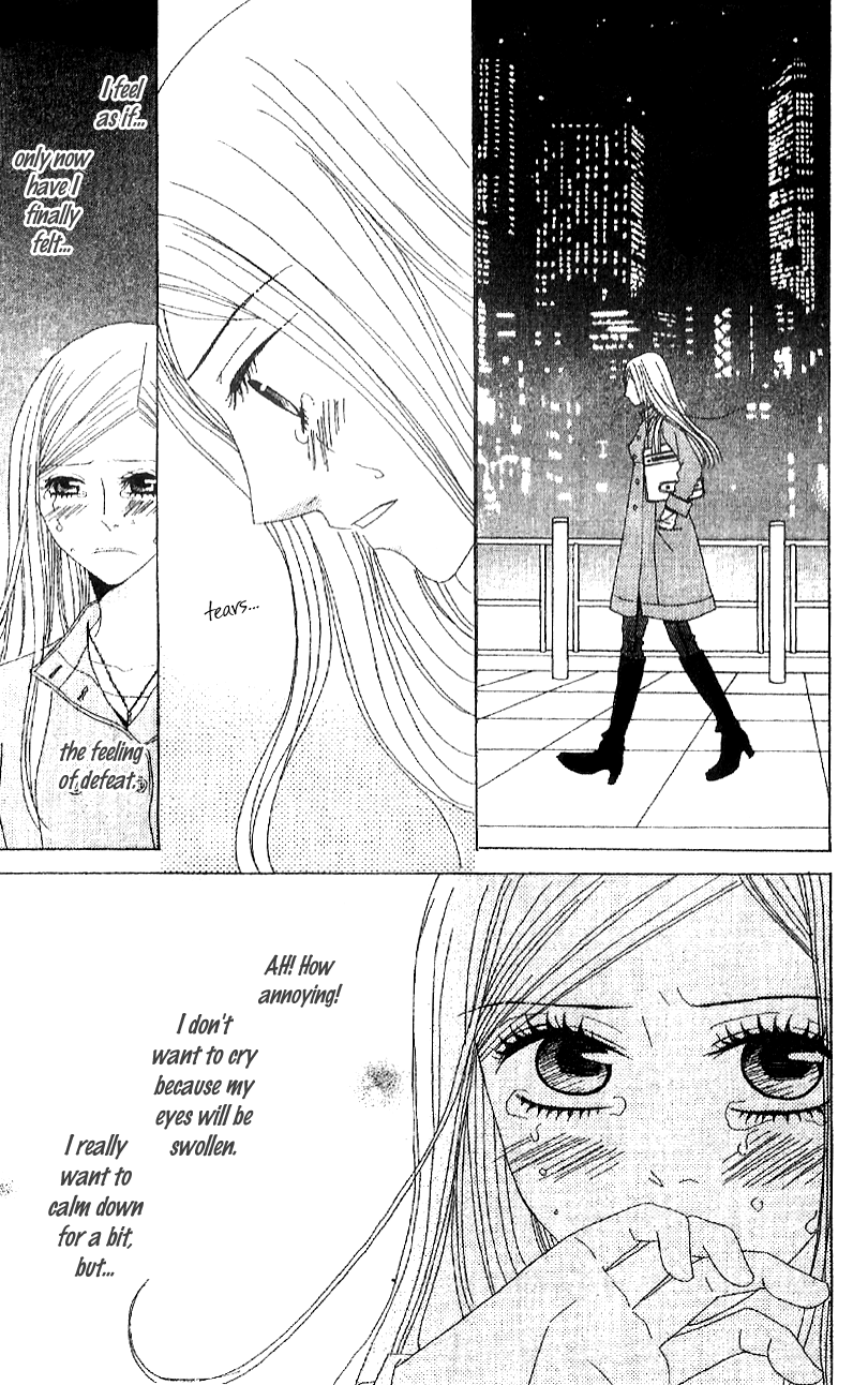 Handmade no Oujisama Chapter 1.2 page 26 - Chapter 1 v2 : 1st stitch - The girl who isn't cute and the boy who is cute