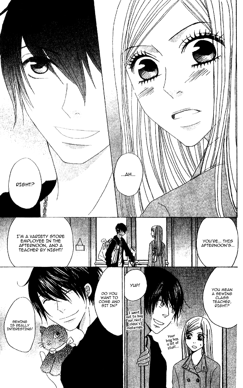 Handmade no Oujisama Chapter 1.2 page 30 - Chapter 1 v2 : 1st stitch - The girl who isn't cute and the boy who is cute