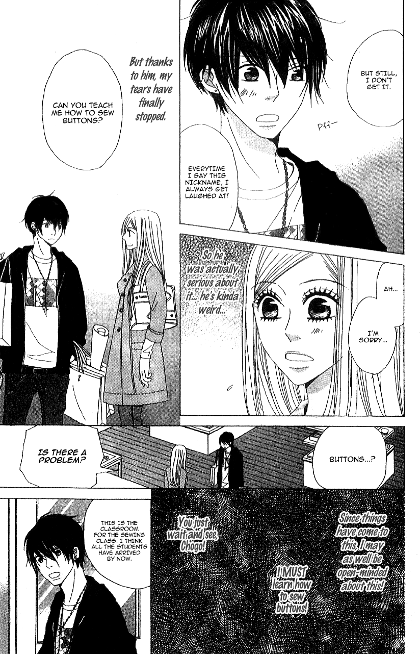 Handmade no Oujisama Chapter 1.2 page 32 - Chapter 1 v2 : 1st stitch - The girl who isn't cute and the boy who is cute