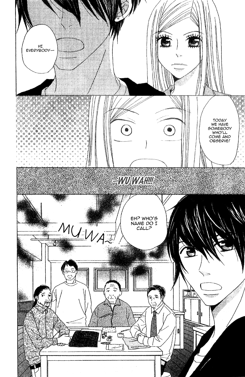 Handmade no Oujisama Chapter 1.2 page 33 - Chapter 1 v2 : 1st stitch - The girl who isn't cute and the boy who is cute