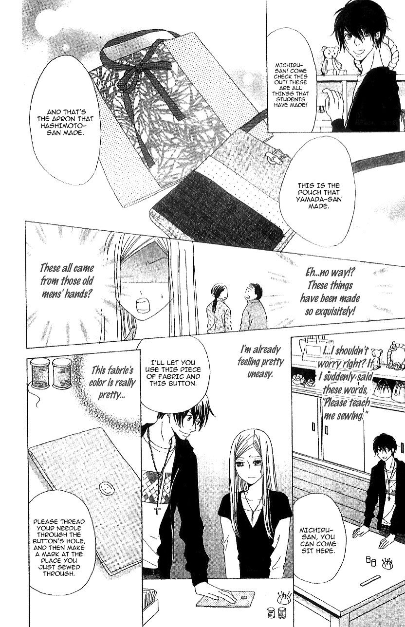 Handmade no Oujisama Chapter 1.2 page 35 - Chapter 1 v2 : 1st stitch - The girl who isn't cute and the boy who is cute