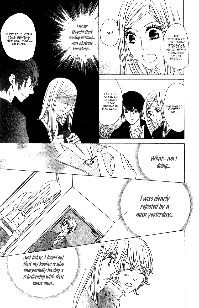 Handmade no Oujisama Chapter 1.2 page 38 - Chapter 1 v2 : 1st stitch - The girl who isn't cute and the boy who is cute