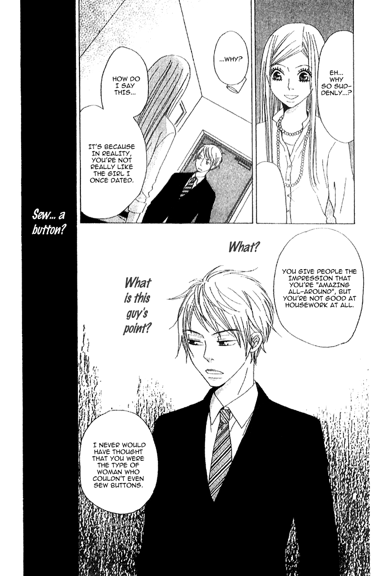 Handmade no Oujisama Chapter 1.2 page 9 - Chapter 1 v2 : 1st stitch - The girl who isn't cute and the boy who is cute