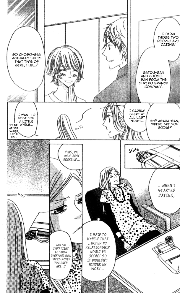 Handmade no Oujisama Chapter 2.2 page 12 - Chapter 2 v2 : 2nd stitch - A Cute Love in Progress?