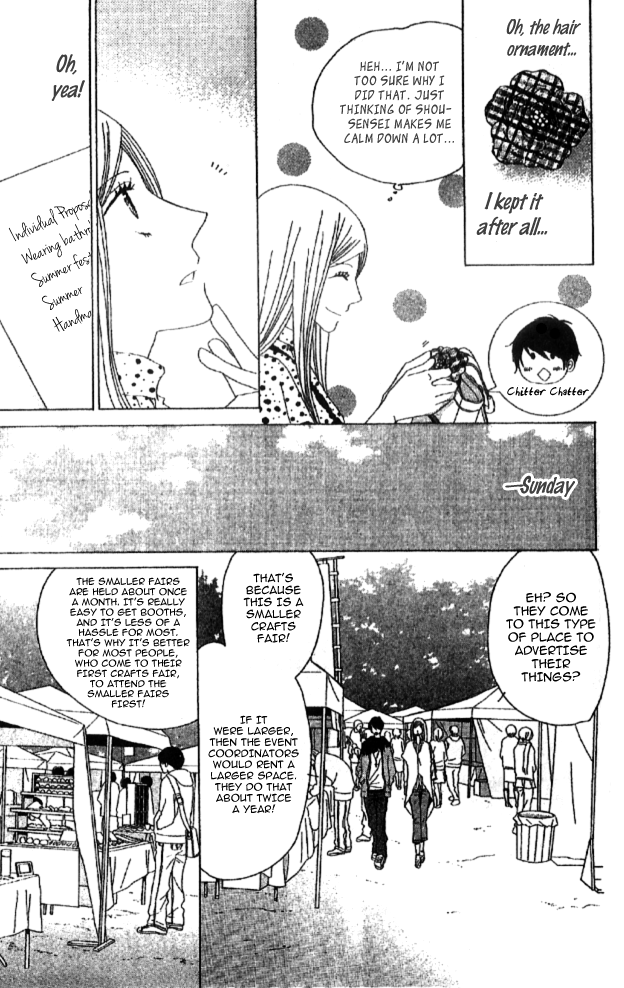 Handmade no Oujisama Chapter 2.2 page 13 - Chapter 2 v2 : 2nd stitch - A Cute Love in Progress?