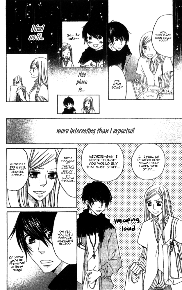 Handmade no Oujisama Chapter 2.2 page 14 - Chapter 2 v2 : 2nd stitch - A Cute Love in Progress?