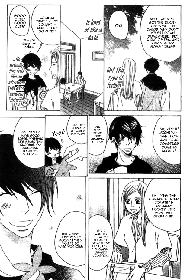 Handmade no Oujisama Chapter 2.2 page 15 - Chapter 2 v2 : 2nd stitch - A Cute Love in Progress?