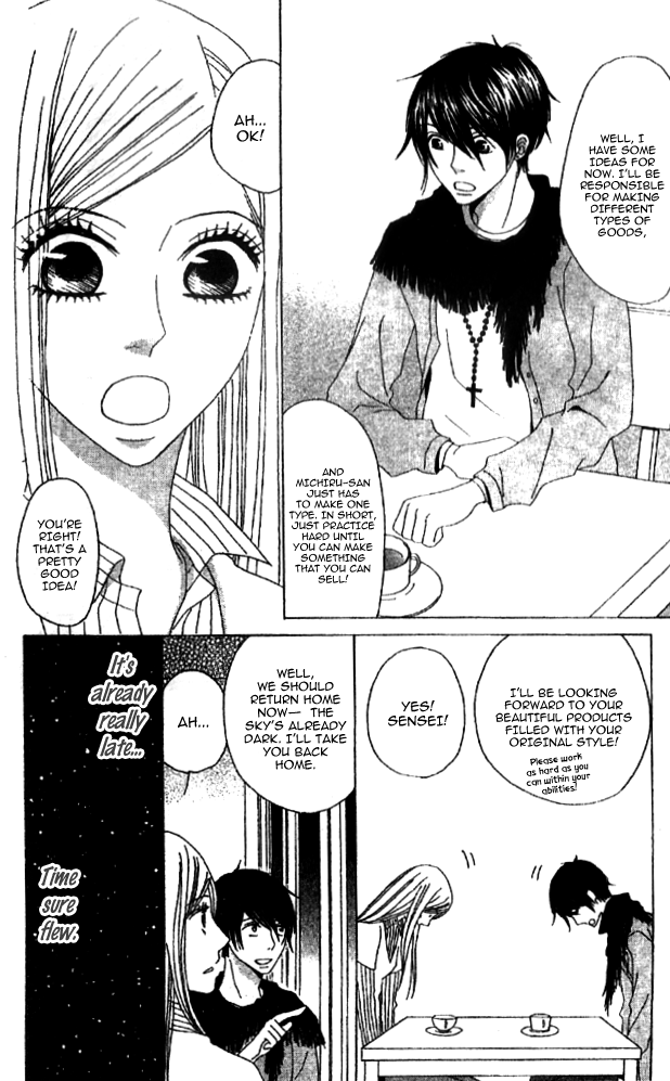 Handmade no Oujisama Chapter 2.2 page 16 - Chapter 2 v2 : 2nd stitch - A Cute Love in Progress?