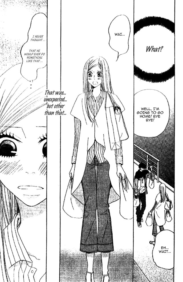 Handmade no Oujisama Chapter 2.2 page 19 - Chapter 2 v2 : 2nd stitch - A Cute Love in Progress?