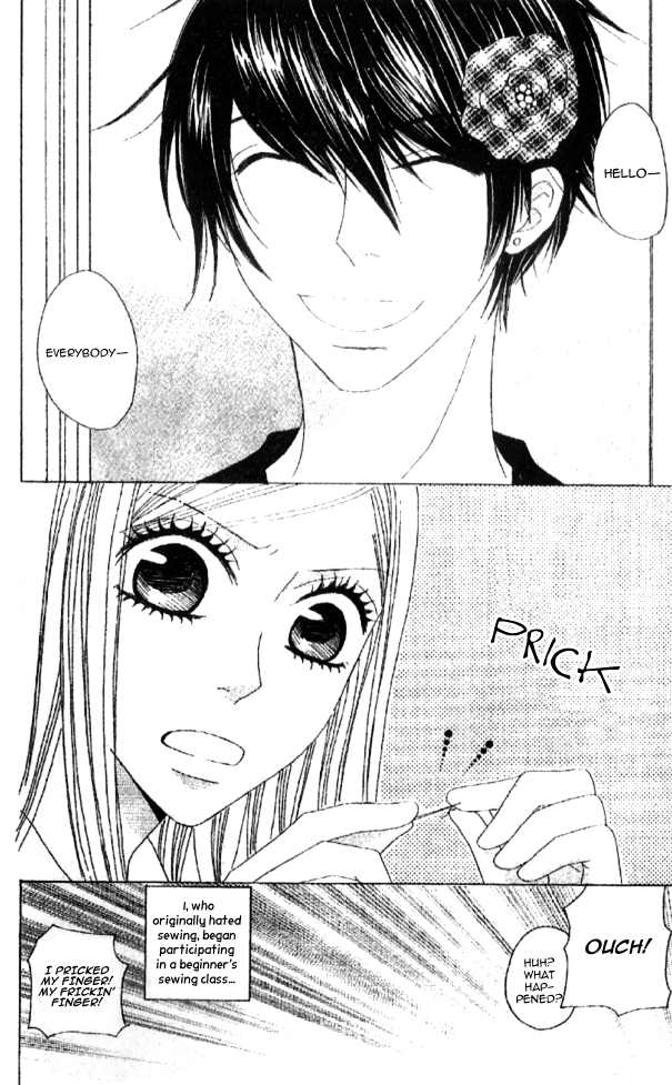 Handmade no Oujisama Chapter 2.2 page 2 - Chapter 2 v2 : 2nd stitch - A Cute Love in Progress?